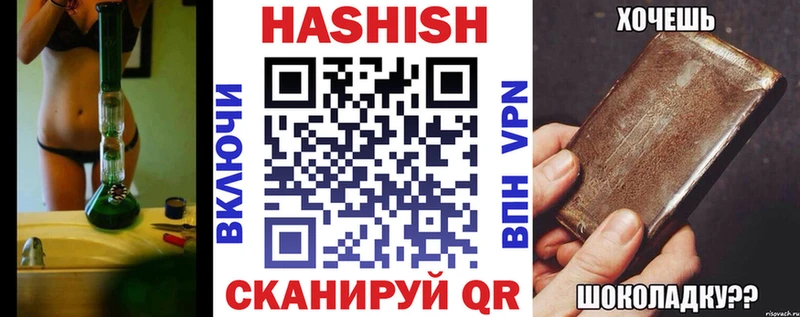 Купить Лихославль Cocaine Мефедрон АМФ Гашиш Псилоцибиновые грибы A-PVP