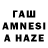 МЕТАМФЕТАМИН витя Aurelianische Munze