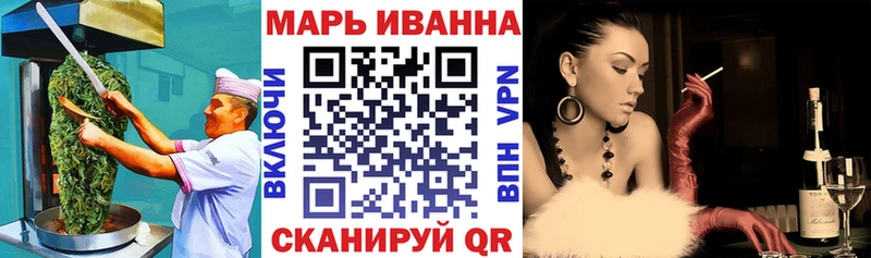 площадка наркотические препараты  OMG как войти  Лихославль  Еда ТГК конопля 