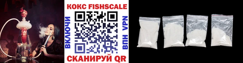 Cocaine 98% Лихославль