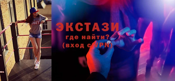 кокаин премиум Верхний Тагил