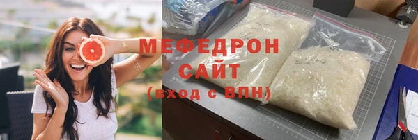 кокаин премиум Верхний Тагил