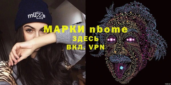 кокаин премиум Верхний Тагил