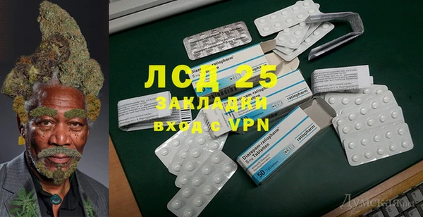 кокаин премиум Верхний Тагил