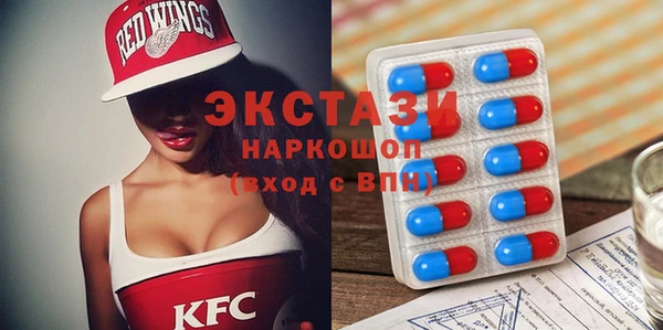 кокаин премиум Верхний Тагил