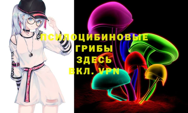 кокаин премиум Верхний Тагил