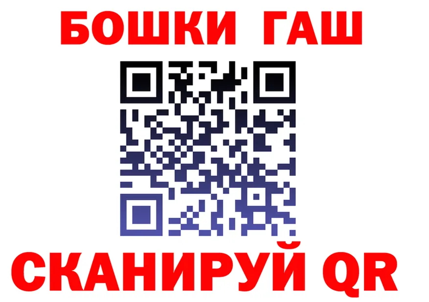 Cannafood марихуана как войти это mega Лихославль